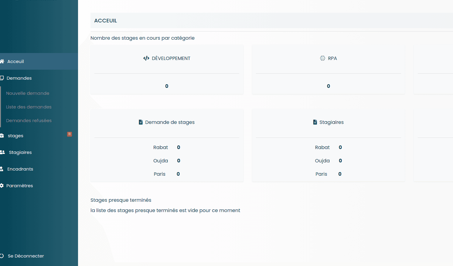 Internships Management Web Application screenshot 1